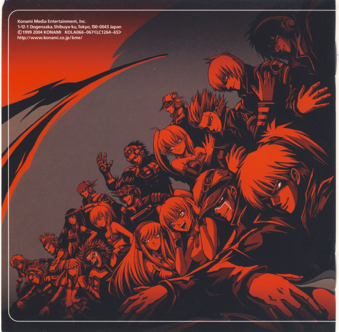 beatmania IIDX 10th style ORIGINAL SOUNDTRACK (2004) MP3
